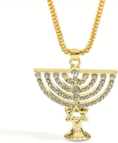 Aimery Jersey No.7 Football Player Necklace - Men's Hip Hop Outer Chain Pendant - Sports Star - Cuban Boys Link Chain (golden-1) in Saudi Arabia