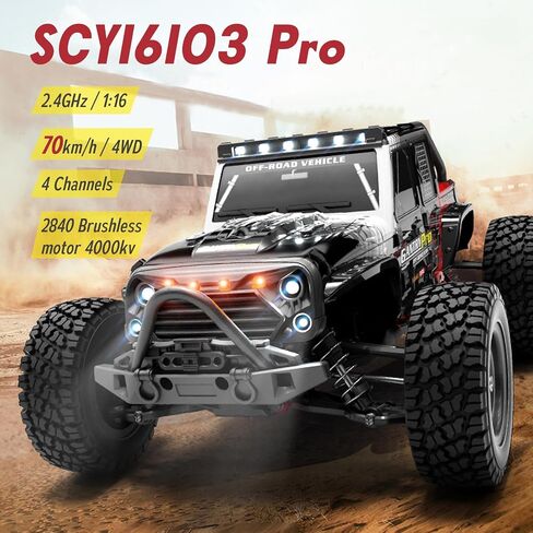 SCY16103 Pro Brushless RC Car 1/16 RC Truck with High Speed Max 70km/h 4 Channels Remote Control Truck 4WD RC Cars for Adults with 3pcs Upgraded 1500mah Battery (Red) in Saudi Arabia