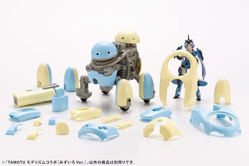 Kotobukiya MARUTTOYS_TAMOTU MODERHYTHM Collaboration [Light Blue VER.], Small in Saudi Arabia