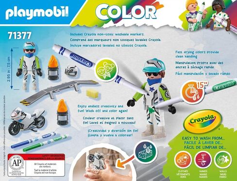 Playmobil Color: Motorbike in Saudi Arabia