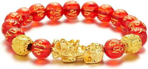 Feng Shui Obsidian Pixiu Buddha Beads Elastic Bracelet Good Luck Obsidian Wealth Protection Bracelet Can Bring Luck and Prosperity Buddha Beads Elastic Bracelet for Women Men Gifts Jewelry in Saudi Arabia