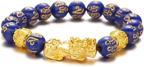 Feng Shui Obsidian Pixiu Buddha Beads Elastic Bracelet Good Luck Obsidian Wealth Protection Bracelet Can Bring Luck and Prosperity Buddha Beads Elastic Bracelet for Women Men Gifts Jewelry in Saudi Arabia