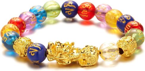 Feng Shui Obsidian Pixiu Buddha Beads Elastic Bracelet Good Luck Obsidian Wealth Protection Bracelet Can Bring Luck and Prosperity Buddha Beads Elastic Bracelet for Women Men Gifts Jewelry in Saudi Arabia