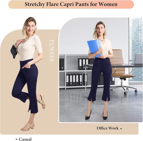 PUWEER كابري السراويل للنساء أنيق الأعمال عادية بسط مضيئة سروال فستان المرأة مع جيوب الصيف المحاصيل العمل كابري in Kuwait