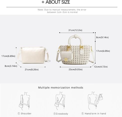 Woven Tote Bag For Women, Fashion Crossbody Shoulder Bag, Small Top Handle Bag, Casual Handbags and Purses Travel Phone Bag in Saudi Arabia