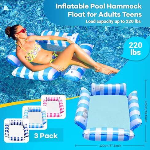 حديقة الحيوان نفخ بركة يطفو الكبار 3 حزمة أرجوحة حمام السباحة تطفو 4 في 1 الكبار حمام سباحة تعويم أرجوحة المياه، السرج، التائه، المتسكع، يطفو الطوافات حمام السباحة العائمة للبالغين لحمام السباحة بحيرة الشاطئ in Kuwait