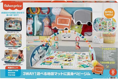 Fisher-Price Activity City Gym to Jumbo Playmat, Infant to Toddler Activity Gym with Music, Lights, Vehicle Toys and Extra-Large playmat in Saudi Arabia