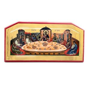 Wooden Byzantine Orthodox Christian Icon Jesus and His Disciples at The Last Supper (13" x 6.5")