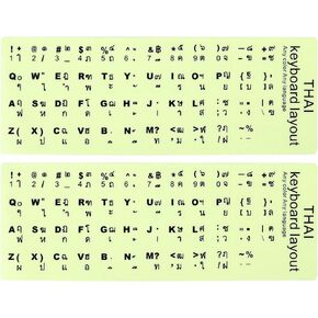 PATIKIL Thai Keyboard Stickers Glow in The Dark, 2 Pack Luminous Universal Keyboard Replacement Cover for Notebook Desktop Computer, Black Lettering