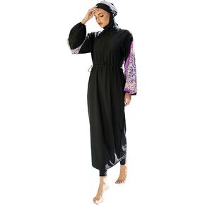 Modest Swimsuit for Women,Full Cover Swimwear Burkini Islamic Hijab Bathing Suit