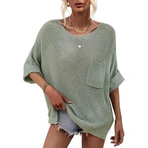 Women's Summer Oversized Half Sleeve Crochet Knit Sweater Top Spring Solid Color Blouse