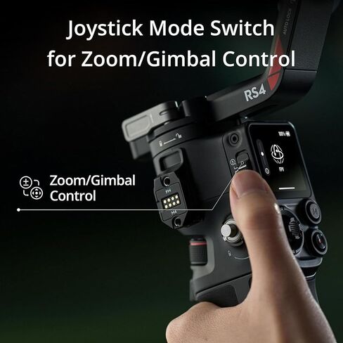 DJI RS 4 مع حافظة صلبة مقاومة للعوامل الجوية مع رغوة قابلة للتخصيص (18 × 14 × 7 بوصة) in Saudi Arabia