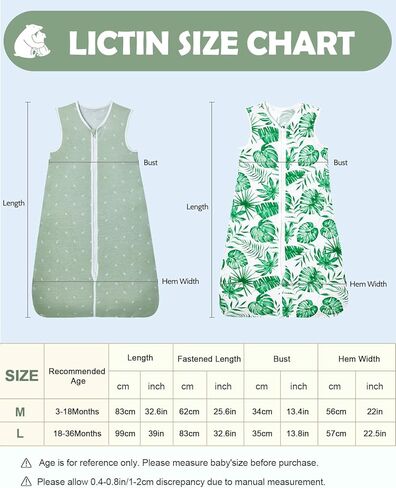 كيس نوم للأطفال من ليكتين، 0.5 توغ - عبوتان من بطانية يمكن ارتداؤها للأطفال، قماط للأطفال، حقيبة نوم صيفية للأطفال بدون أكمام in Kuwait