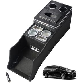 YESHMA متعدد الوظائف مسند ذراع السيارة منظم وحدة التحكم المركزية متوافق مع Honda Odyssey 2016-2019 مع حاوية شحن لاسلكية، مصابيح LED، حاملات المشروبات، منافذ USB ولاعات السجائر in Kuwait