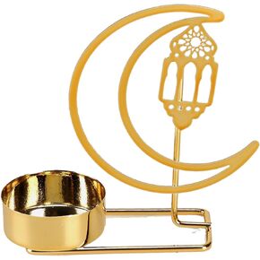 BinaryABC Eid Mubarak Decorations,Ramadan Kareem Moon Shaped Candle Holder,Ramadan Candlestick,Ramadan Candle Stand Centerpieces Decor (Style 1)