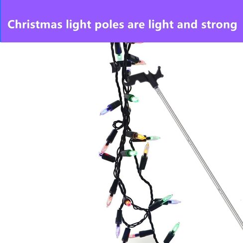 Plastic Utility Hook，with 74 inch adjustable extension Christmas light pole hook for hanging wind chimes, bird feeders, pot plants, clothes drying pole hooks and other useful hooks in Kuwait