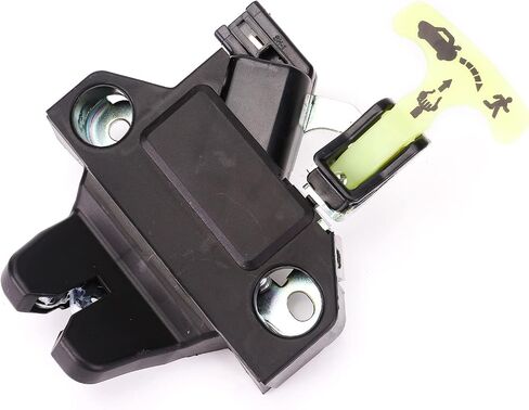 64600-02040 Trunk Latch Door Lock Actuator Assembly for Toyota Corolla 2009-2013 in Saudi Arabia