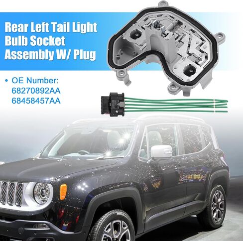 uxcell مجموعة واحدة من مصباح الضوء الخلفي الأيسر الخلفي لمصباح اللوحة الخلفية مع قابس لسيارة Jeep Renegade 2015-2023 رقم 68270892AA/68458457AA 5 دبوس قابس السائق الخلفي حامل المصباح الخلفي in Saudi Arabia