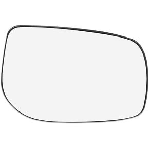 X AUTOHAUX Car Rearview Right Side Non-Heated Mirror Glass with Backing Plate 879080D210 for Toyota Yaris 2006-2012