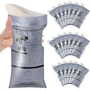 20 Pack Disposable Urine Bags, 700ML Travel Pee Bags Unisex Urinal Bag Vomit Bag for Travel Traffic Jam Emergency Portable Car Vomit Bag Disposable Urine Bag for Men Women Kids