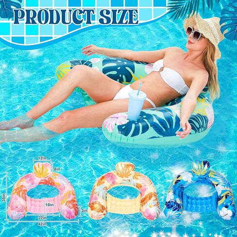 Capoda 4 Pack Inflatable Pool Floats Chairs Floating Seat with Backrest and Cup Holder Swimming Pool Water Hammock Chair Float Lounge Large Floaties for Adults Summer Pool Beach Outdoor (Hawaii) in Saudi Arabia