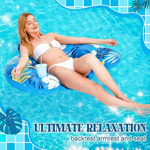Capoda 4 Pack Inflatable Pool Floats Chairs Floating Seat with Backrest and Cup Holder Swimming Pool Water Hammock Chair Float Lounge Large Floaties for Adults Summer Pool Beach Outdoor (Hawaii) in Saudi Arabia