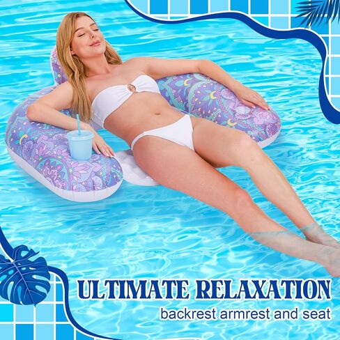 Capoda 4 Pack Inflatable Pool Floats Chairs Floating Seat with Backrest and Cup Holder Swimming Pool Water Hammock Chair Float Lounge Large Floaties for Adults Summer Pool Beach Outdoor (Hawaii) in Saudi Arabia