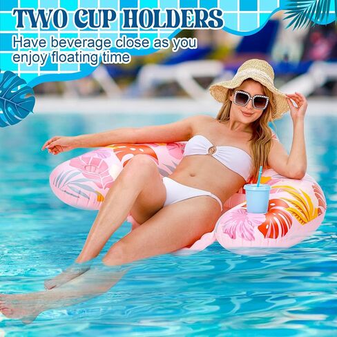 Capoda 4 Pack Inflatable Pool Floats Chairs Floating Seat with Backrest and Cup Holder Swimming Pool Water Hammock Chair Float Lounge Large Floaties for Adults Summer Pool Beach Outdoor (Hawaii) in Saudi Arabia