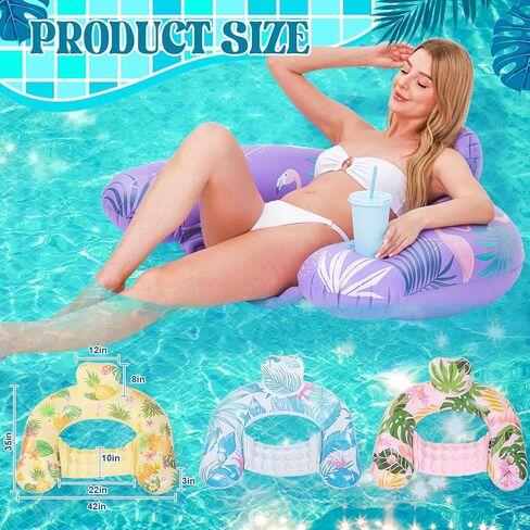 Capoda 4 Pack Inflatable Pool Floats Chairs Floating Seat with Backrest and Cup Holder Swimming Pool Water Hammock Chair Float Lounge Large Floaties for Adults Summer Pool Beach Outdoor (Hawaii) in Saudi Arabia