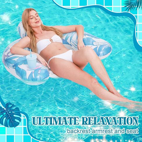 Capoda 4 Pack Inflatable Pool Floats Chairs Floating Seat with Backrest and Cup Holder Swimming Pool Water Hammock Chair Float Lounge Large Floaties for Adults Summer Pool Beach Outdoor (Hawaii) in Saudi Arabia