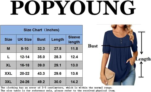 POPYOUNG Puff Short Sleeve Ladies Casual elbow sleeve tunic tops for leggings in Saudi Arabia