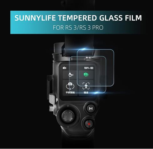 أفلام واقي الشاشة متوافقة مع DJI RS 3/ RS 3 Pro حماية الشاشة 2 قطعة فيلم HD من الزجاج المقسى in Saudi Arabia