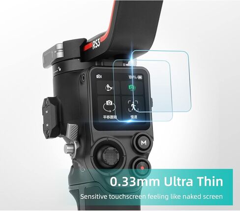 أفلام واقي الشاشة متوافقة مع DJI RS 3/ RS 3 Pro حماية الشاشة 2 قطعة فيلم HD من الزجاج المقسى in Saudi Arabia