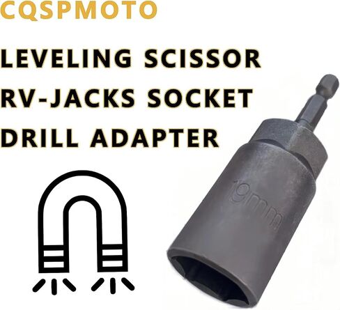 محول مثقاب مقبس RV-Jacks للتسوية مع أدوات ساق سداسية سريعة التوصيل 1/4، يعمل مع جميع مقابس المحرك السداسية 3/4 أو 19 مم، مجموعة لقم مفك صامولة الطاقة قطعتين CQSPMOTO in Saudi Arabia