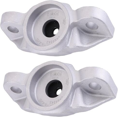 2 قطعة الدعامات التعليق العلوي الخلفي يتصاعد DG9Z-18A161-C يناسب فورد فيوجن 2013-2019 ، لينكولن MKZ 2013-2019 in Kuwait