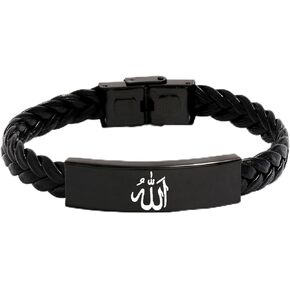 Islamic Allah Leather Bracelet, Religious Islam Name of God Amulet Bangle for Muslim Arab Protection Gifts for Men Women