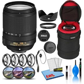 Nikon AF-S DX NIKKOR 18-140mm f/3.5-5.6G ED VR Lens (2213) with Padded Lens Case + Macro Filter Kit + UV, CPL, FL Lens Filters + Tulip Hood + Lens Cap Keeper + Cleaning Kit (Renewed)
