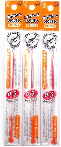 Pilot Hi-Tec-C Coleto Gel Ink Pen Refill 0.3mm, Orange, × 3 Packs/Total 3 pcs (Japan Import) [Komainu-Dou Original Package] in Saudi Arabia