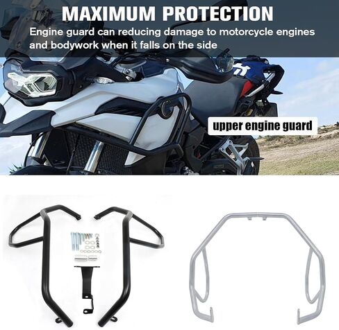 CHIFUN Engine Guard Upper Highway Crash Bars Steel Compatible with BMW F750GS F850GS 2018-2022 Black Motorcycle Frame Protection Bars in Saudi Arabia