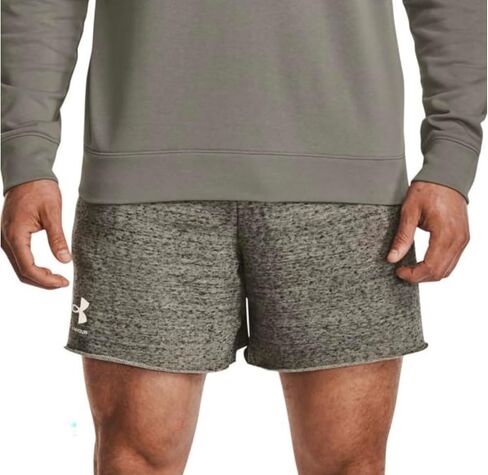Under Armour mens Shorts in Saudi Arabia