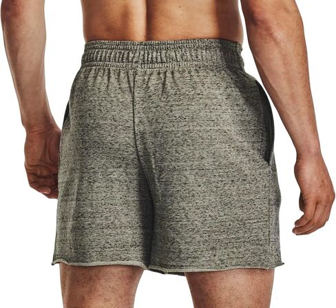 Under Armour mens Shorts in Saudi Arabia