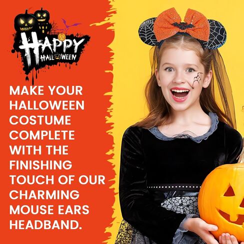 The Electric Mammoth 1 PC Halloween Mouse Ears Headband - Adult Children Head Bow Costume for Girls Boys Party Accessory in Saudi Arabia