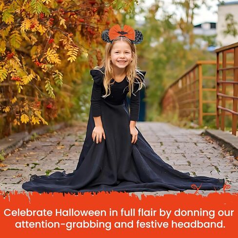The Electric Mammoth 1 PC Halloween Mouse Ears Headband - Adult Children Head Bow Costume for Girls Boys Party Accessory in Saudi Arabia