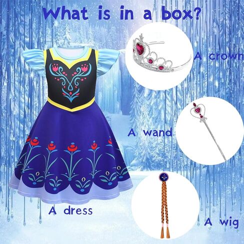 Girls Princess Costume Kid Birthday Halloween Cosplay with Accessories, 3-8 Years in Saudi Arabia