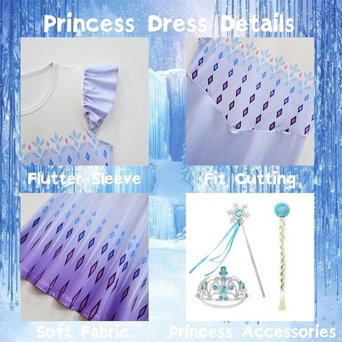 Girls Princess Costume Kid Birthday Halloween Cosplay with Accessories, 3-8 Years in Saudi Arabia