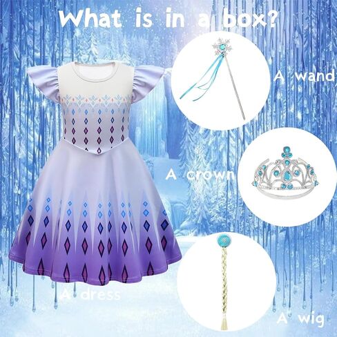 Girls Princess Costume Kid Birthday Halloween Cosplay with Accessories, 3-8 Years in Saudi Arabia