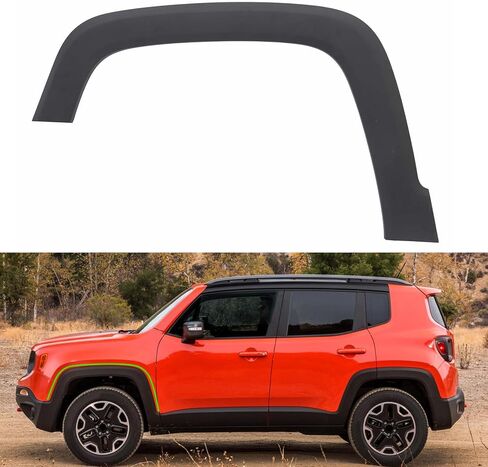 حافة صب العجلة مناسبة لسيارة Jeep Renegade 2015 2016 2017 2018 2019 2020 2021 لاستبدال 5XB65LXHAA (الجانب الأمامي الأيسر) in Kuwait