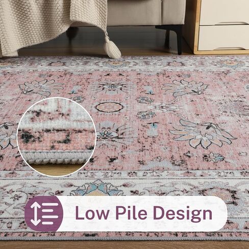Machine Washable Rug 4x6 Area Rug, Boho Rugs for Bedroom Bedside Living Room Dining Room Office, Anti Slip Low-Pile Stain Resistant Printed Vintage Floral Carpet, Brick in Saudi Arabia