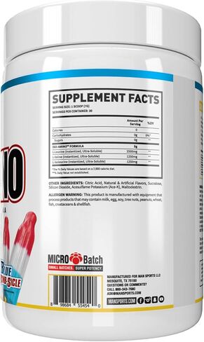 مسحوق الأحماض الأمينية ISO-Amino BCAA من مان سبورتس، قنبلة زرقاء، 30 حصة، 210 جرام in Kuwait