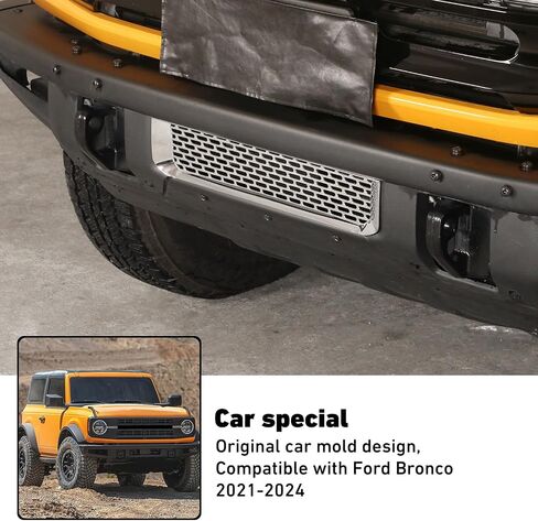 بطانة شبكية من Linskip متوافقة مع Ford Bronco Sport 2021 2022 2023 2024، غطاء حماية للشبكة الأمامية لملحقات Bronco Sport الخارجية (أسود) in Kuwait